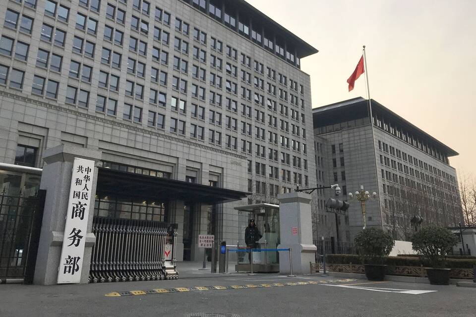 China: Anti-Dumping-Untersuchung China: Anti-Dumping-Untersuchung