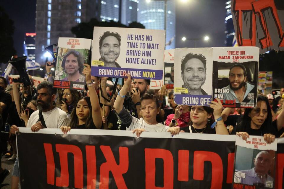 Nahostkonflikt - Proteste in Israel Nahostkonflikt - Proteste in Israel