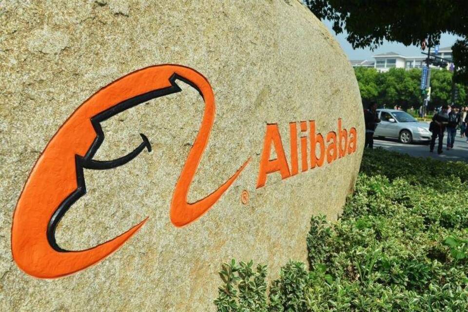 Alibaba Alibaba