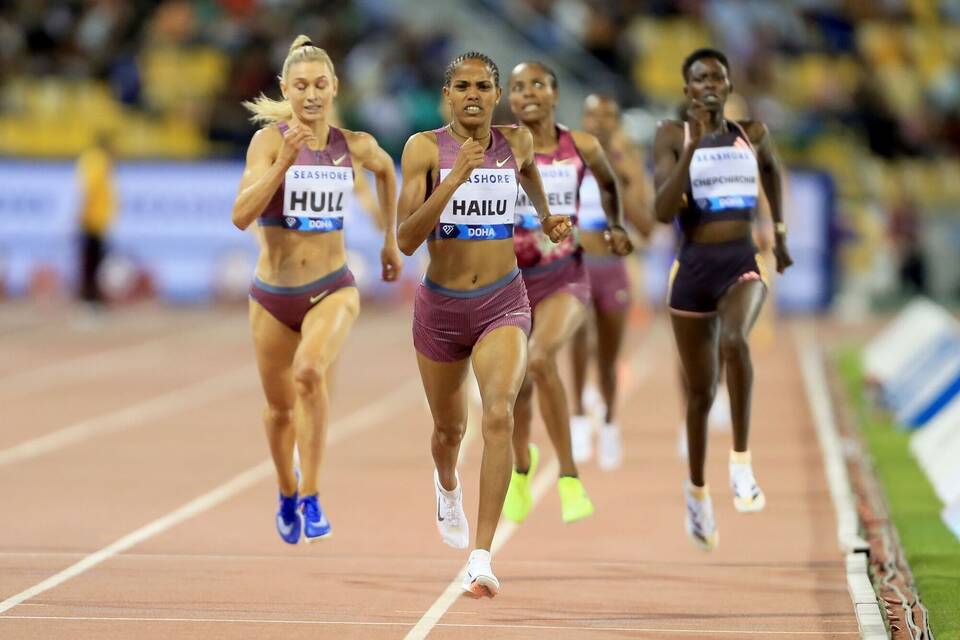 Jessica Hull 