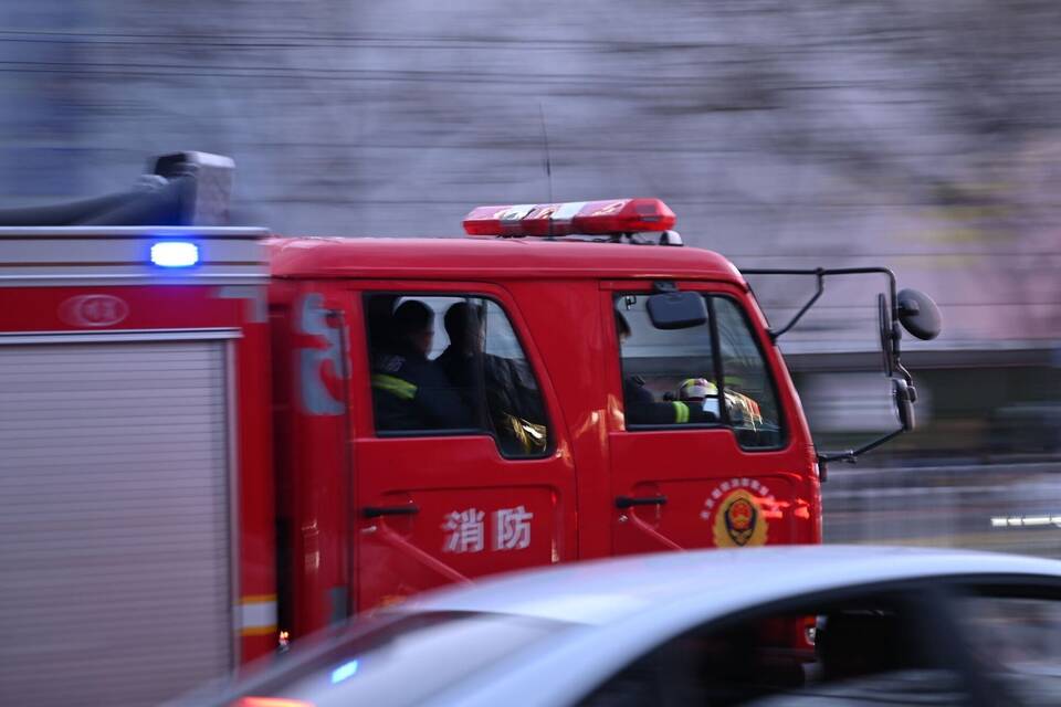 Feuerwehr in China Feuerwehr in China