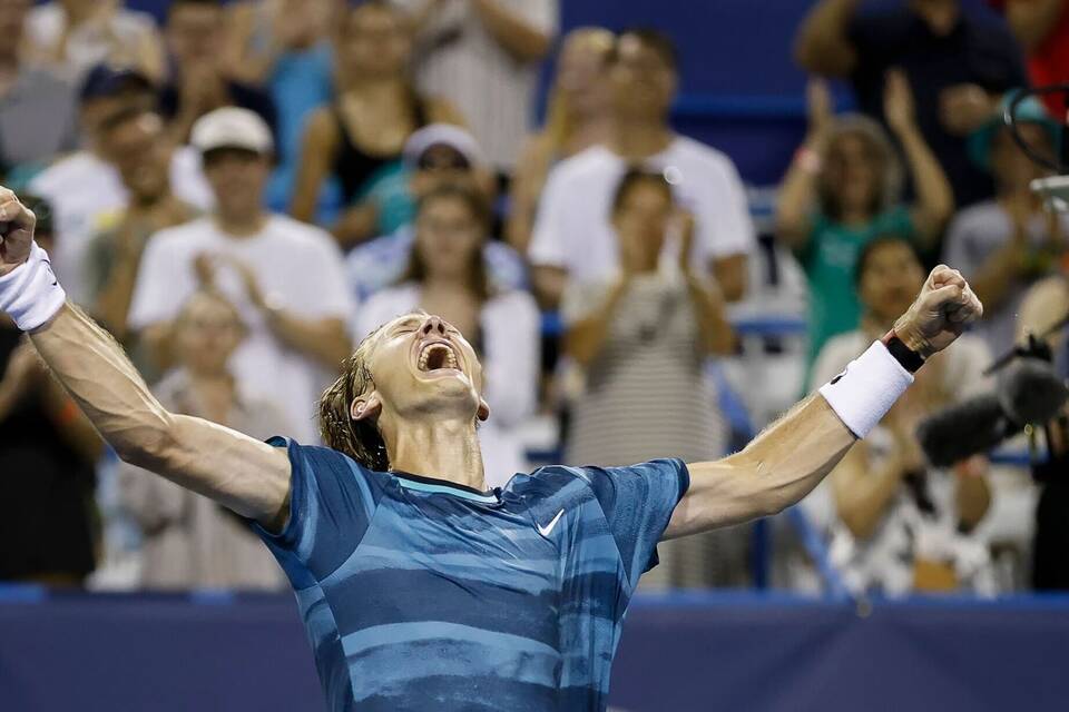 Tennisturnier Mubadala Citi DC Open 2024 Tennisturnier Mubadala Citi DC Open 2024
