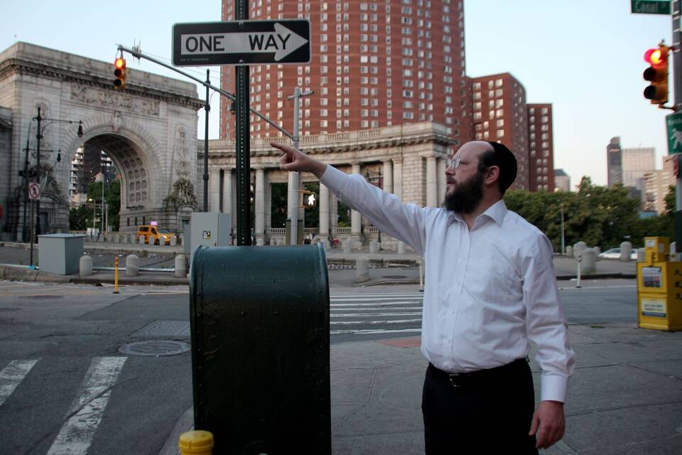 Der größte Eruv der Welt ist in Manhattan Der größte Eruv der Welt ist in Manhattan