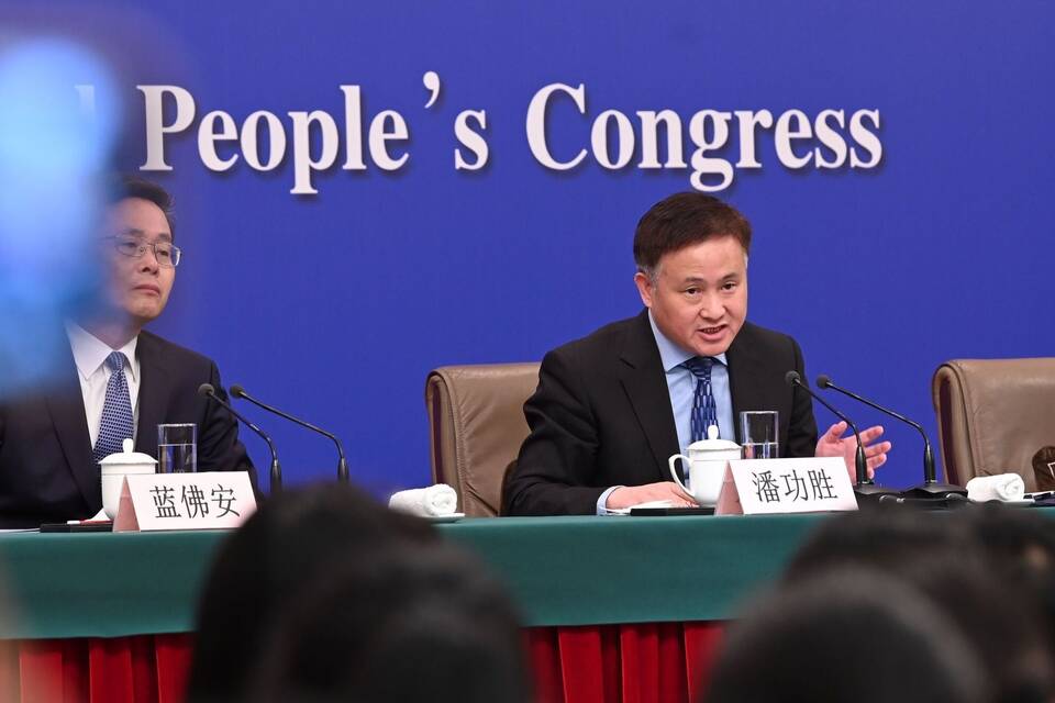 Volkskongress in China Volkskongress in China