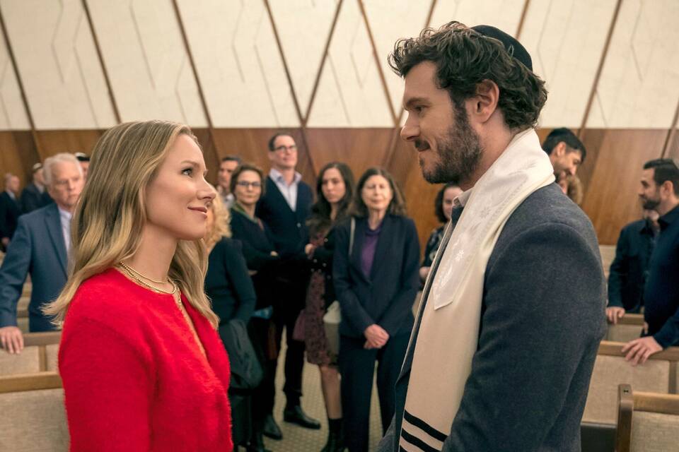 "Nobody Wants This" auf Netflix "Nobody Wants This" auf Netflix
