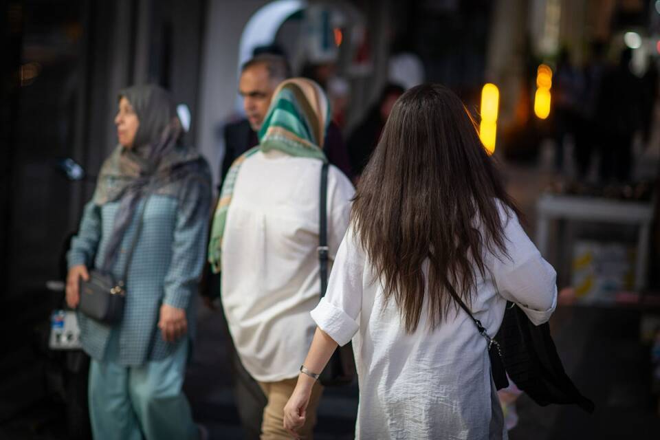 Frauen im Iran Frauen im Iran