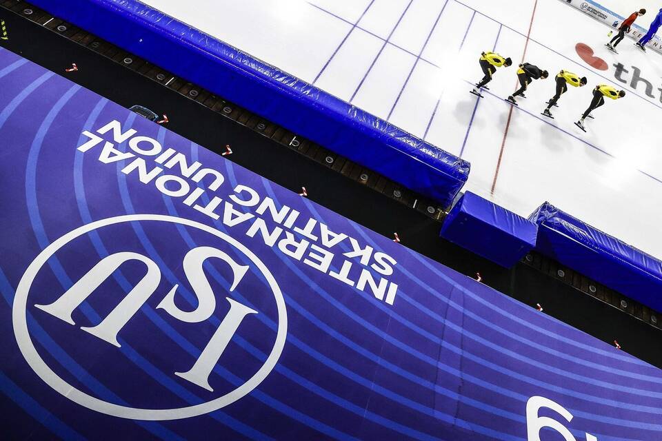 Das Logo des Eislauf-Weltverbandes Isu