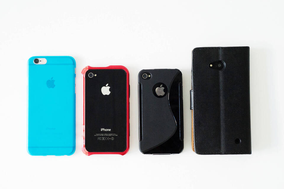 Bumper oder Flipcase? Bumper oder Flipcase?