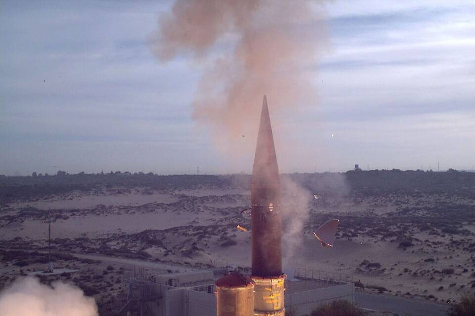 Raketenabwehrsystem Arrow 3 Raketenabwehrsystem Arrow 3