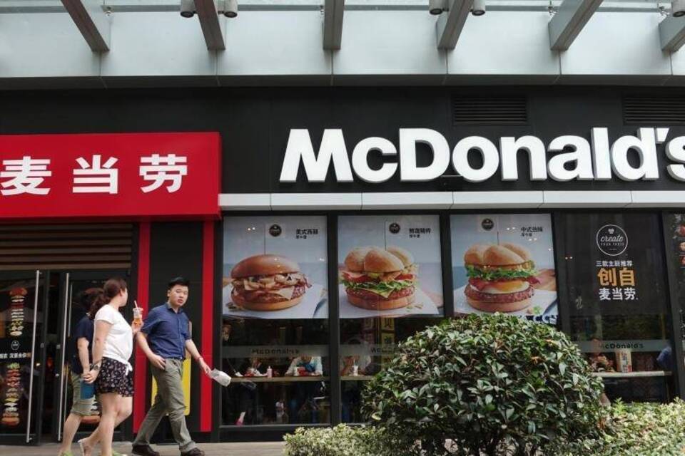 McDonald's McDonald's