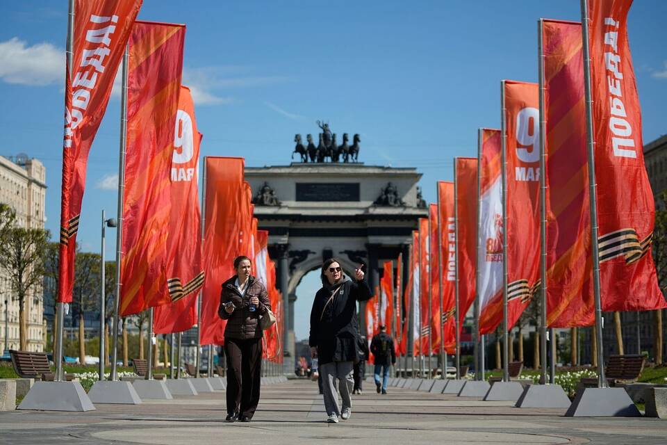 Vor dem Tag des Sieges in Russland Vor dem Tag des Sieges in Russland