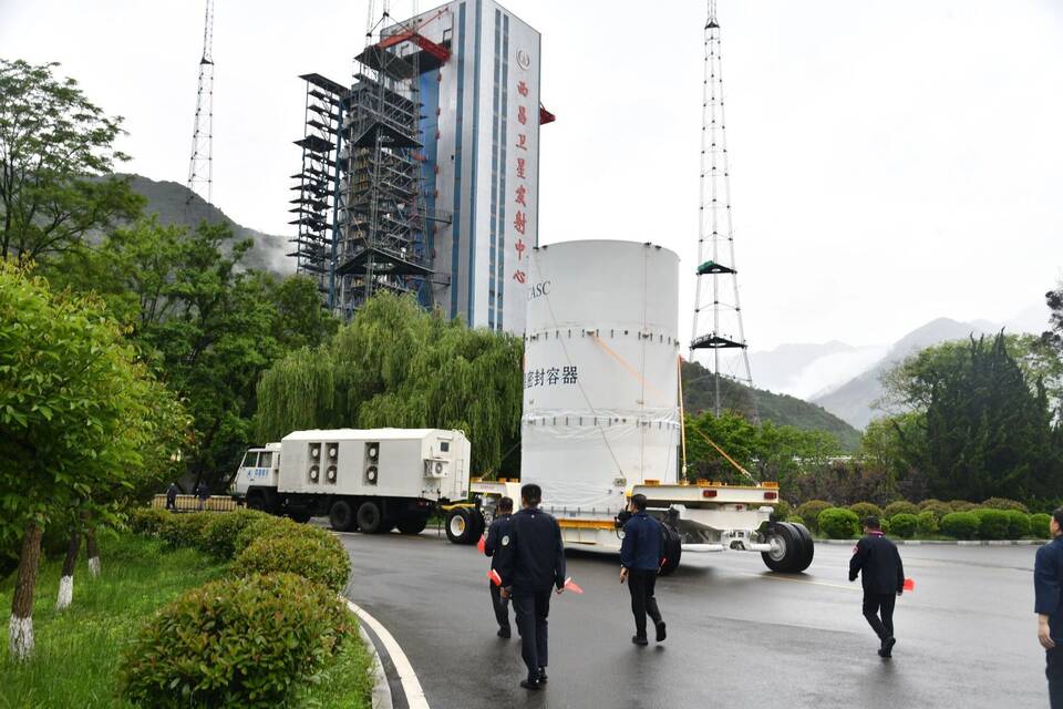 Vorbereitung auf Tianwen-2 Mission Vorbereitung auf Tianwen-2 Mission