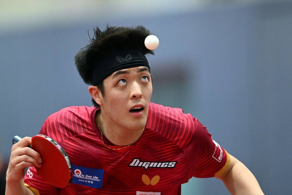 Dang Qiu Dang Qiu