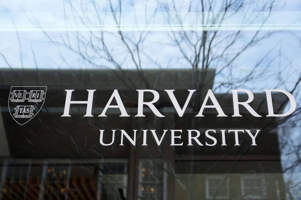 Das Logo der Harvard University Das Logo der Harvard University