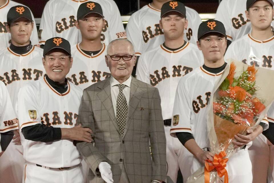Japanische Baseball-Legende Shigeo Nagashima gestorben Japanische Baseball-Legende Shigeo Nagashima gestorben