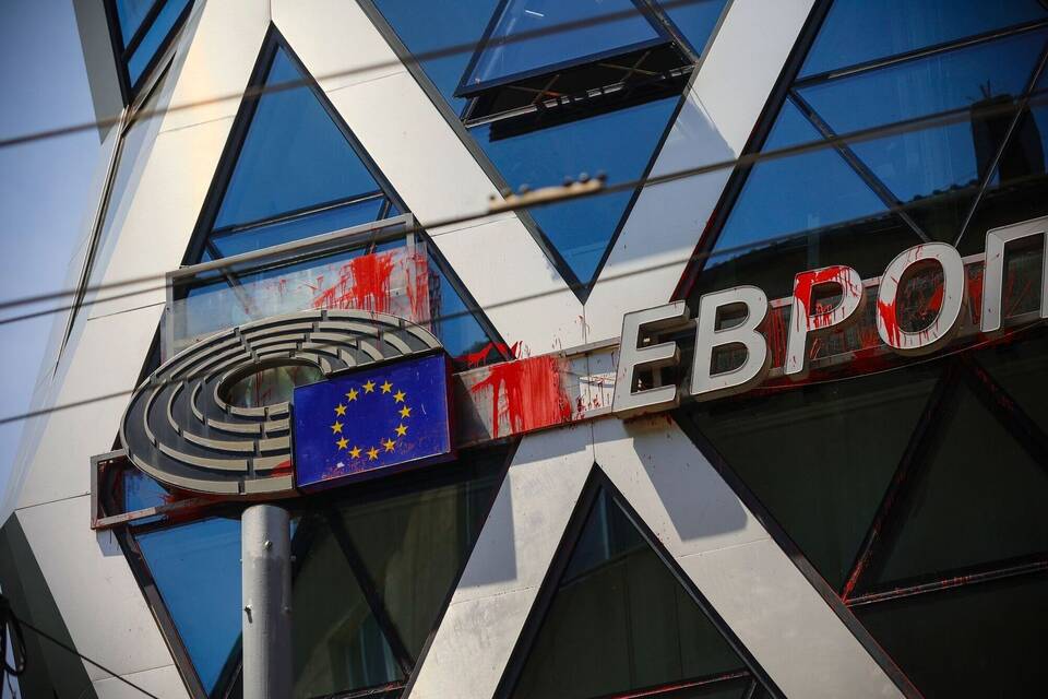 Euro-Einführung in Bulgarien Euro-Einführung in Bulgarien