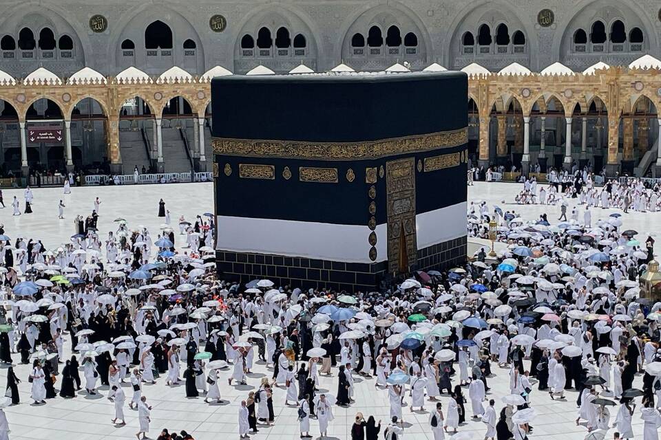 Muslimische Wallfahrt Hadsch Muslimische Wallfahrt Hadsch