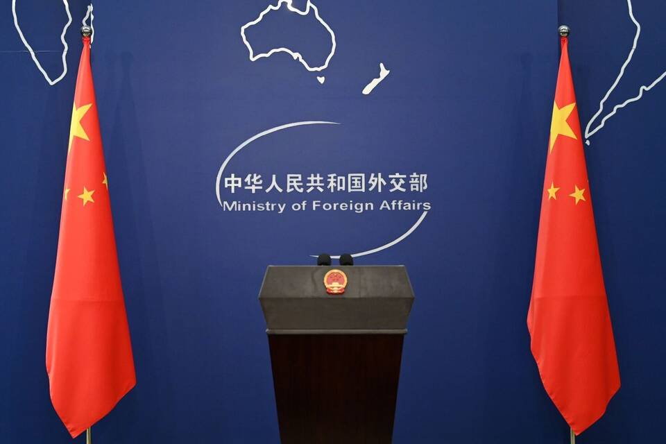 Pressekonferenz des chinesischen Außenministeriums Pressekonferenz des chinesischen Außenministeriums