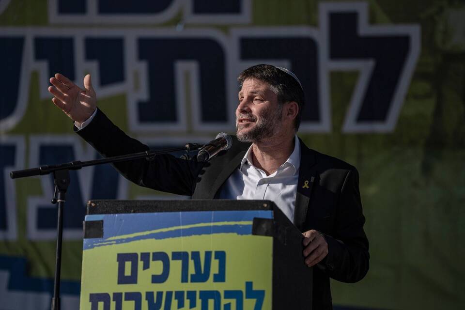 Bezalel Smotrich Bezalel Smotrich