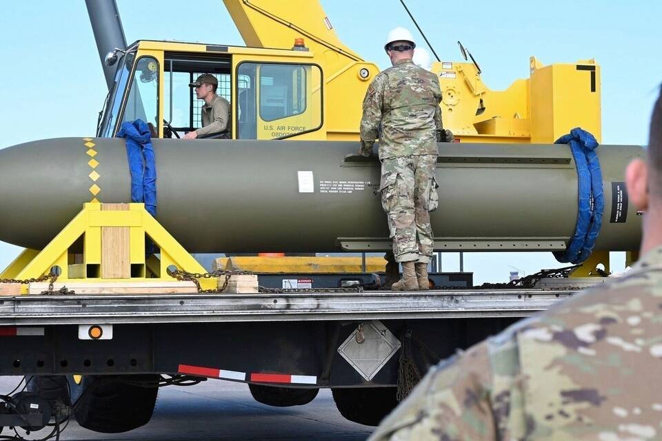 Nahostkonflikt - Bunkerbrecher USA