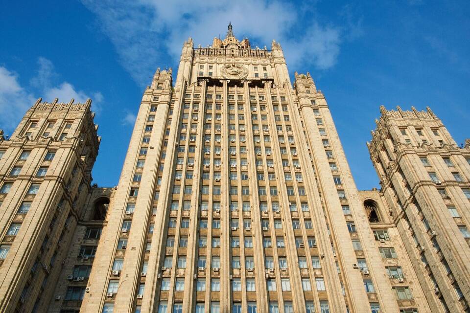 Moskau - Außenministerium Moskau - Außenministerium