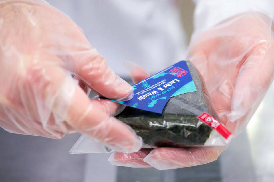 Onigiri: die japanische Pausenstulle für unterwegs Onigiri: die japanische Pausenstulle für unterwegs