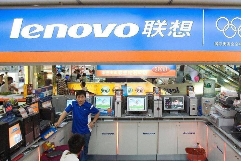 Lenovo Lenovo