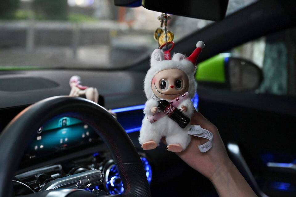 Labubu in China