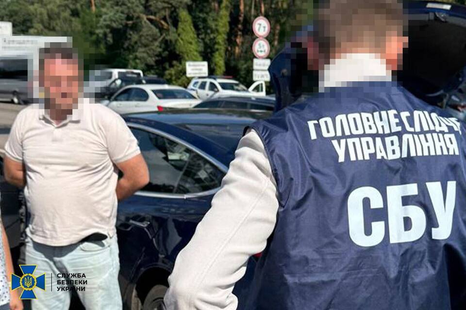Ukrainischer Geheimdienst geht gegen Antikorruptionsbüro vor
