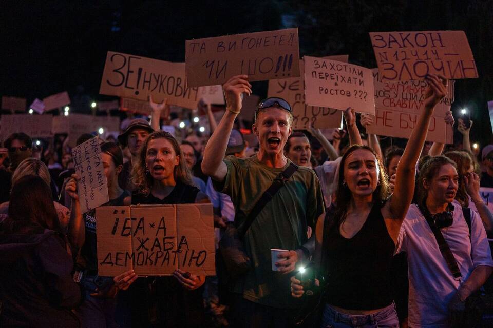 Demonstration für die Unabhängigkeit von Antikorruptionsbüro Demonstration für die Unabhängigkeit von Antikorruptionsbüro