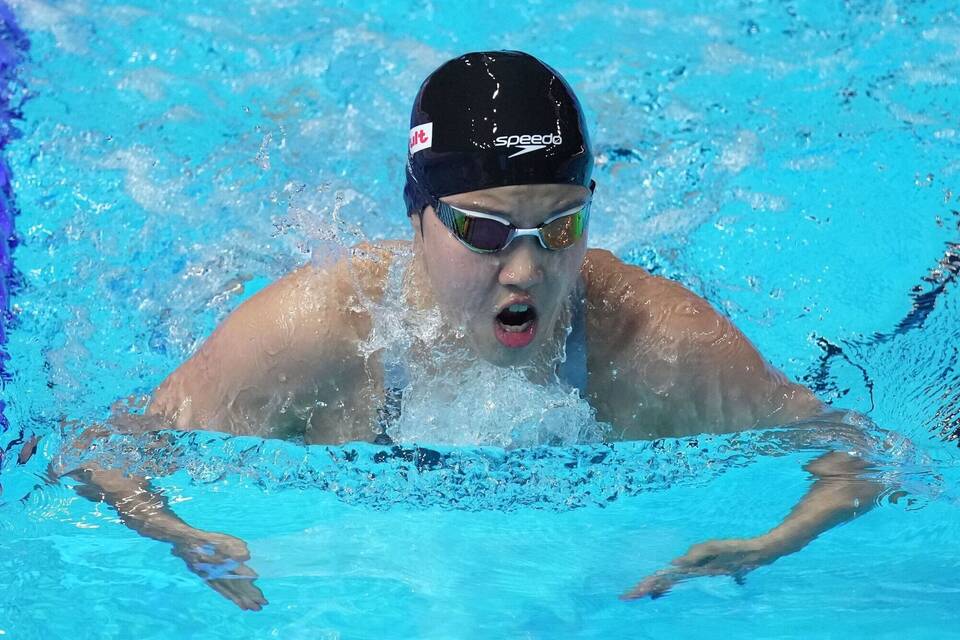 Yu Zidi