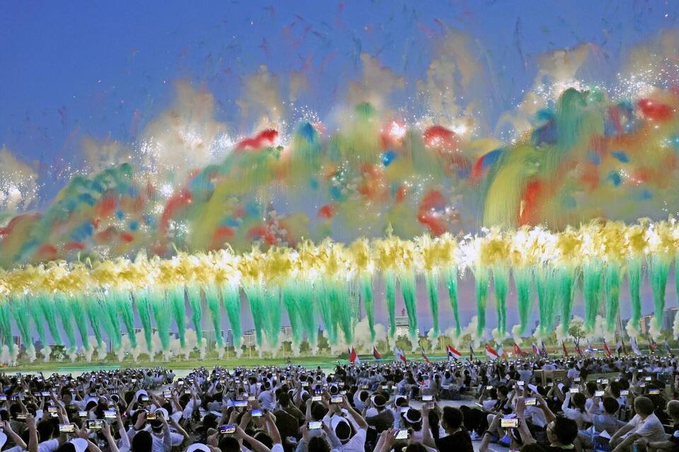 Eröffnungsfeier der World Games 2025