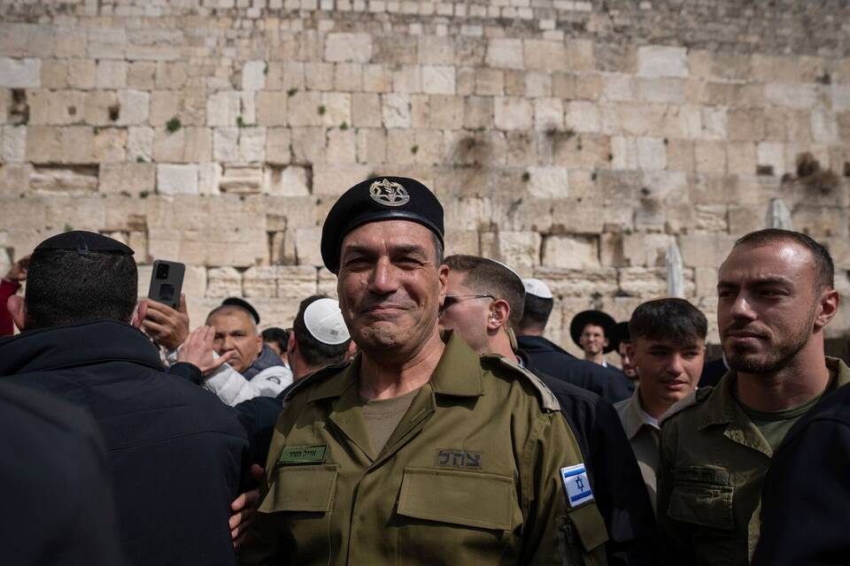 Nahostkonflikt - israelischer Militärchef Zamir
