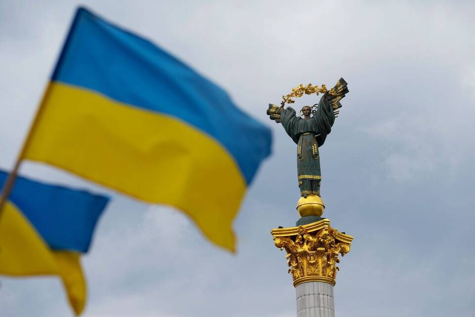 Unabhängigkeitstag der Ukraine Unabhängigkeitstag der Ukraine