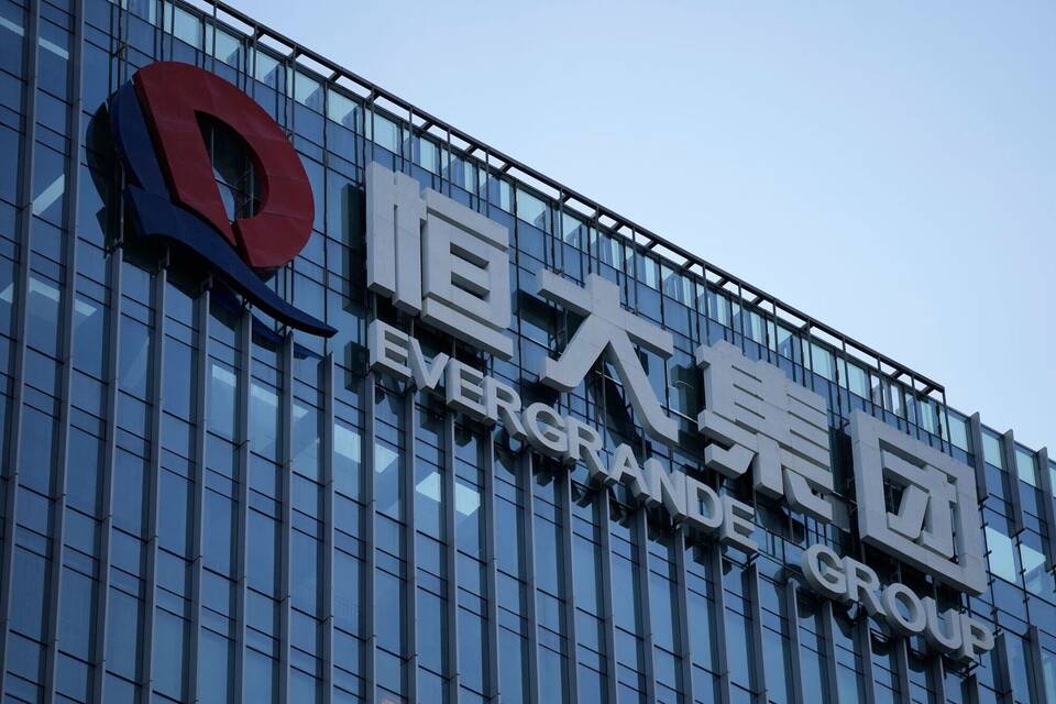 Evergrande-Logo in China