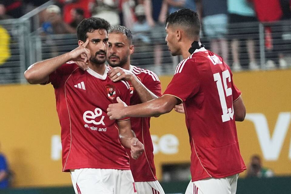 FC Porto - Al-Ahly FC