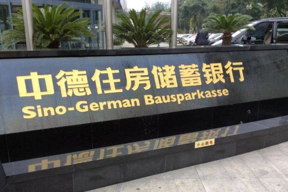 Bausparen in China Bausparen in China