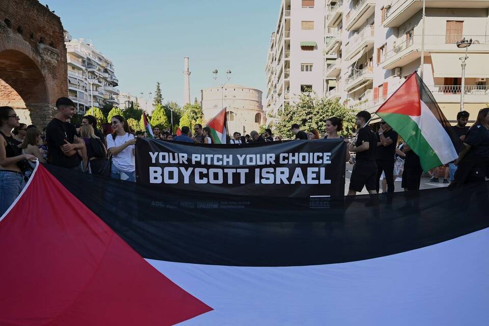 PAOK Saloniki - Maccabi Tel Aviv