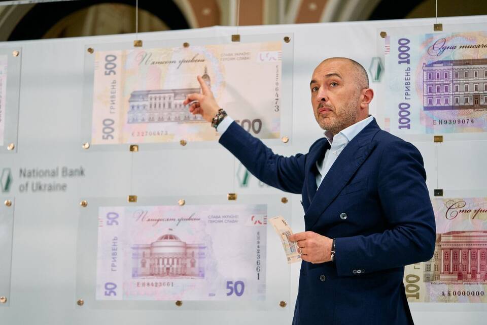 Neue ukrainische Banknoten mit Losung «Ruhm der Ukraine»