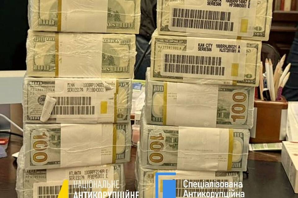 Korruptionsskandal in der Ukraine