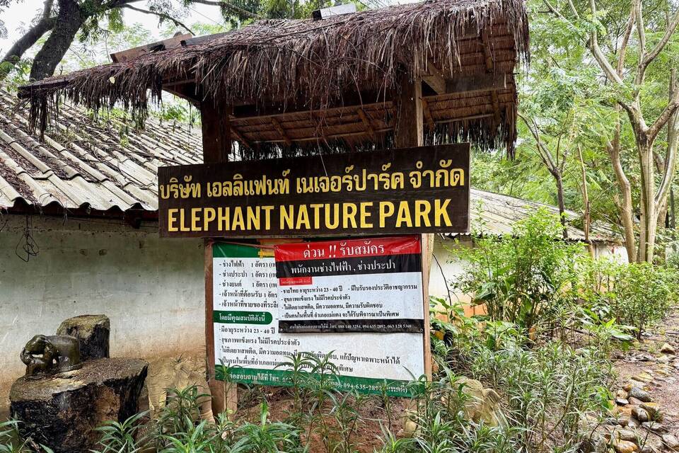 Elephant Nature Park