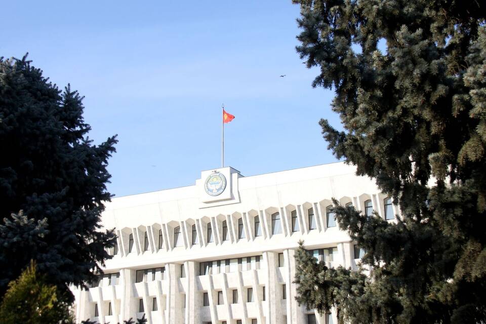 Vor den Wahlen in Kirgistan