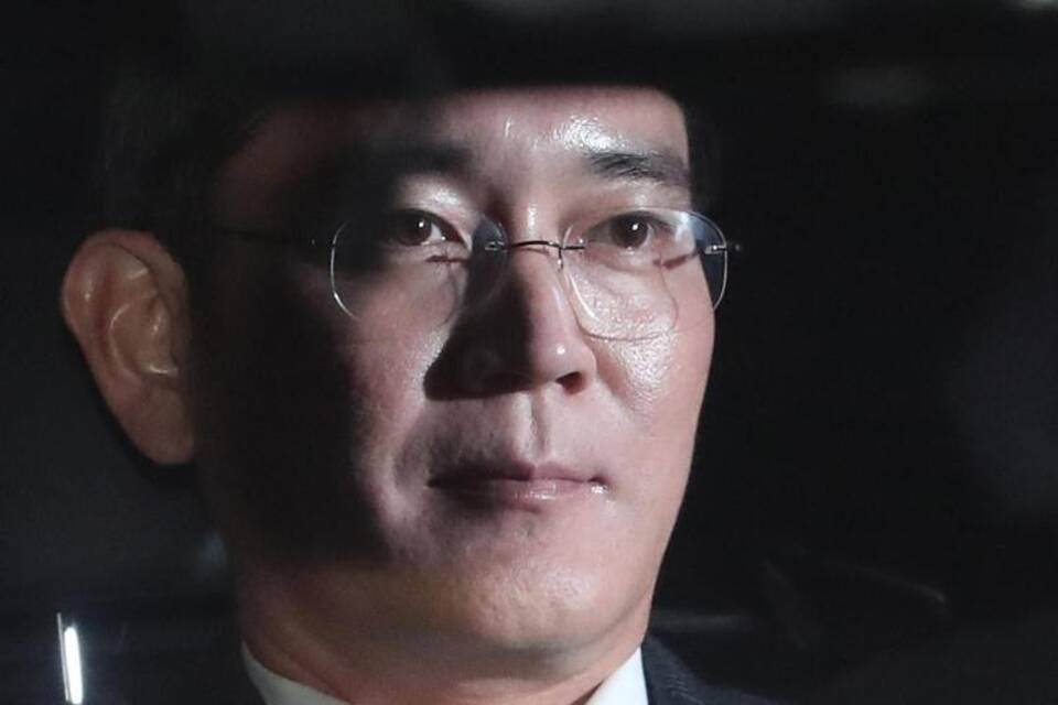 Lee Jae Yong Lee Jae Yong