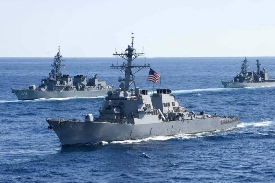 «USS John S. McCain»