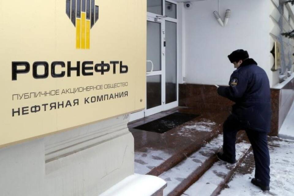 Rosneft-Zentrale Rosneft-Zentrale