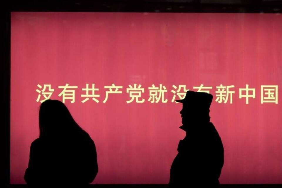 Vor dem Parteitag in China Vor dem Parteitag in China