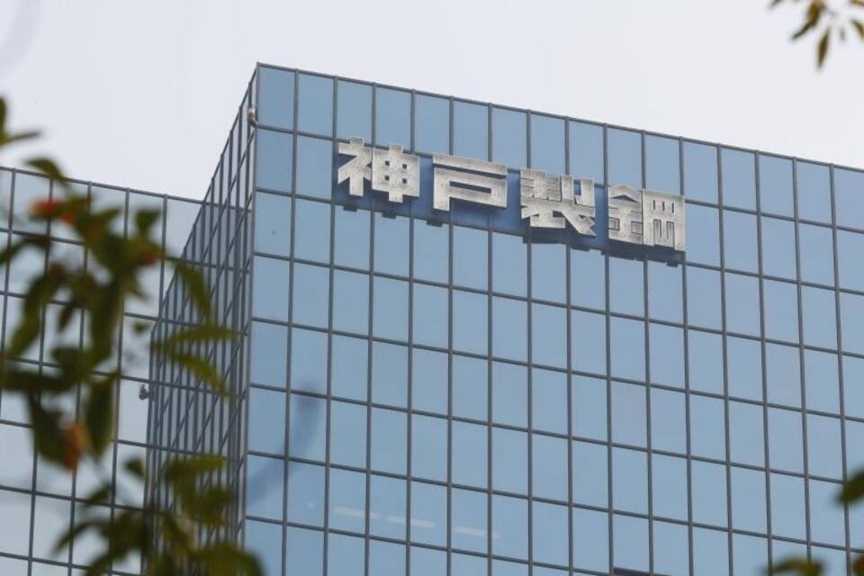 Kobe Steel Kobe Steel