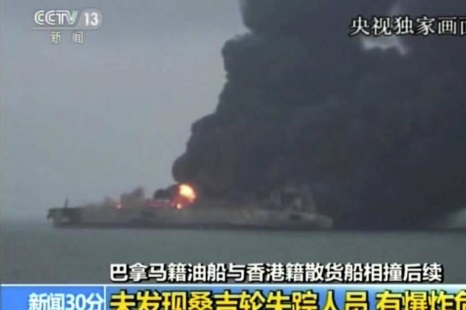 Schiffskollision vor Chinas Küste Schiffskollision vor Chinas Küste