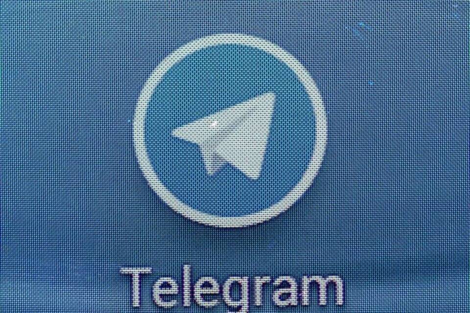 Telegram Telegram