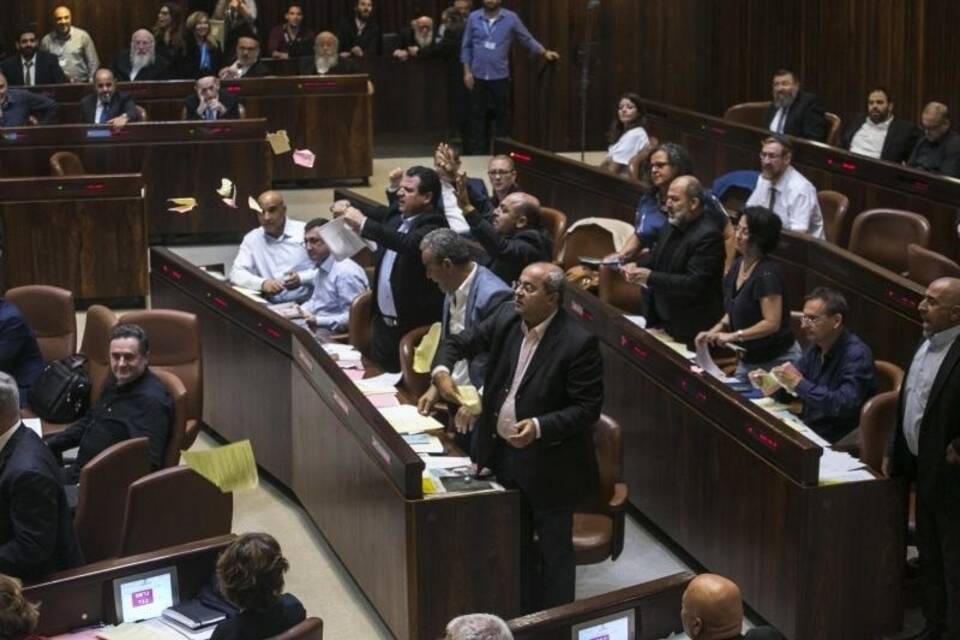 Protest in der Knesset